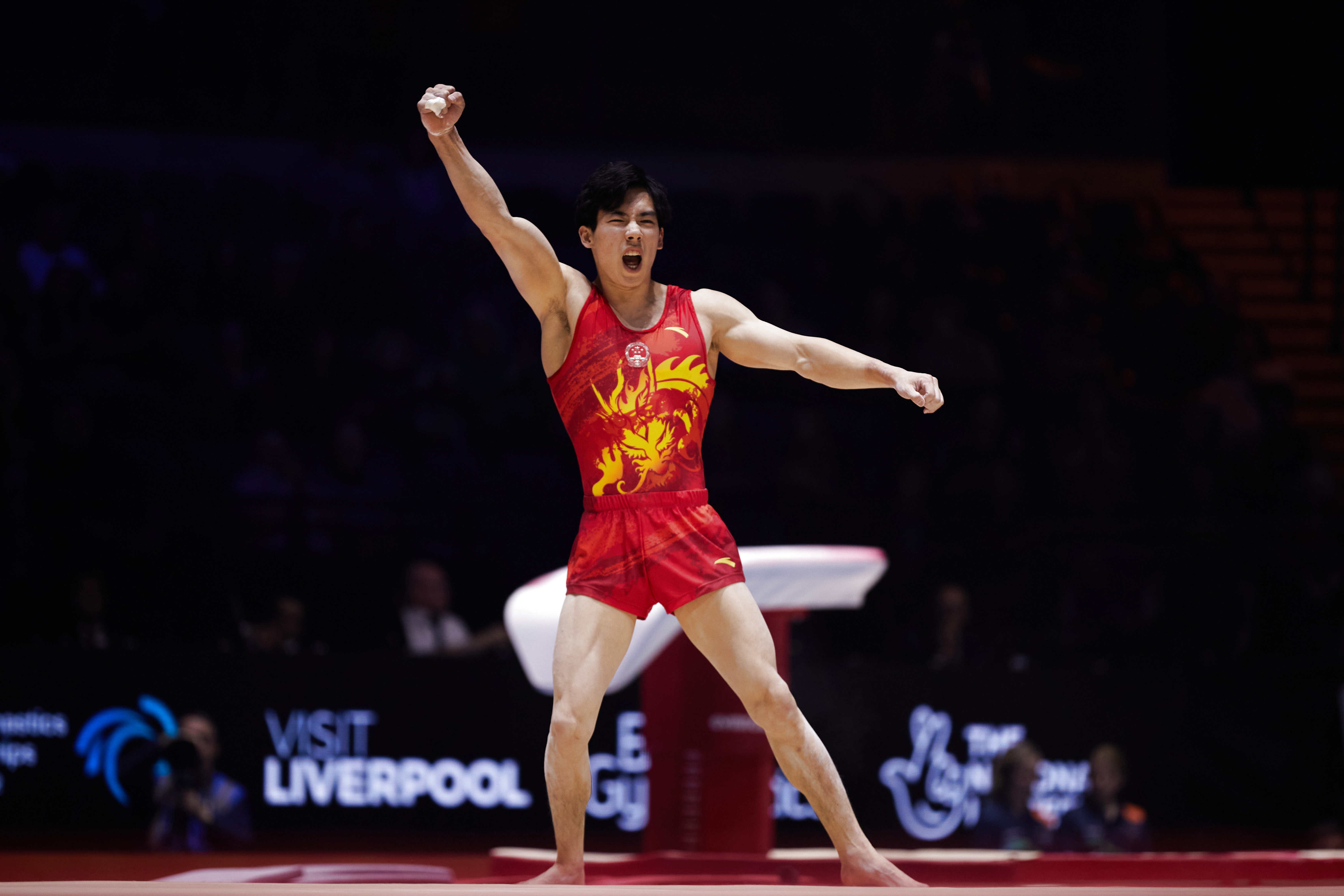 体育湘军已获232个世界冠军！体操世锦赛男团决赛张博恒杨家兴“成团”